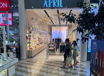 israel/modi-in/shop/april