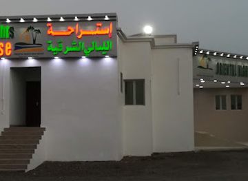 oman/wadi-bani-khalid/shop/way-to-wadi-bani-khalid