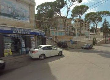 lebanon/broummana/shop/rakeyah-awad