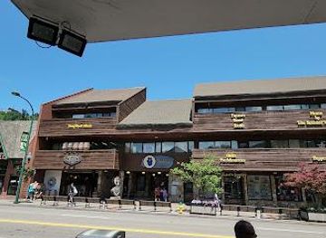 Mountain Mall