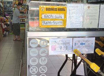 malaysia/mulu-national-park/shop/mr-diy