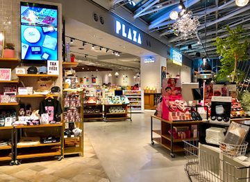 japan/tokyo/shop/plaza-tokyo-store