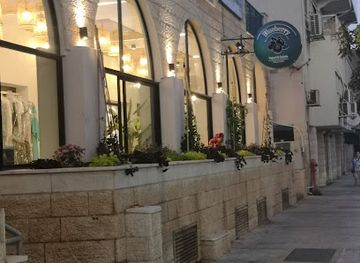 israel/akko/shop/blueberry-akko
