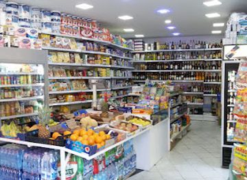 vatican-city/vatican-pinacoteca/shop/vatican-supermart