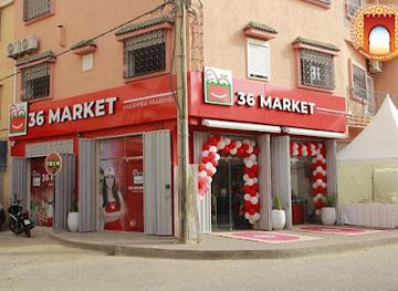 morocco/taroudant/shop/market-36
