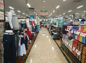 japan/musashi/shop/green-garden-musashi-fujisawa