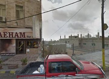 jordan/jerash/shop/muath-jarn-paints-technocolor