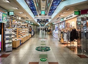south-korea/incheon/bupyeong/shop/bupyeong-modoomall-bupyeong-underground-shopping-mall