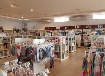 guyana/lethem/shop/bliss