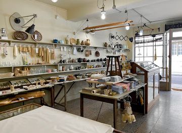 united-kingdom/oxford/shop/objects-of-use