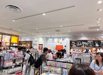 japan/kai/shop/daimaru-shinsaibashi