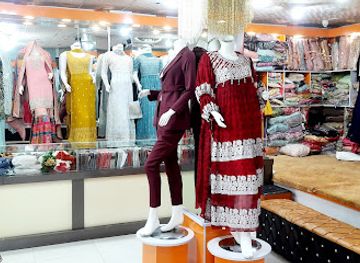 afghanistan/samangan/shop/arab-store