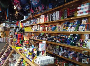 romania/botosani/shop/prolibris-s-a-libraria-luceafarul