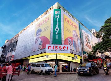 paraguay/chaco-central/shop/nissei