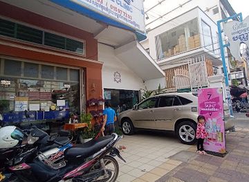 cambodia/phnom-penh/shop/kanika-collection-anime-kafe