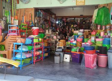 indonesia/west-sulawesi/shop/toko-basmalah-ma-7wlie-2