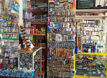 greece/kos/shop/diana-sports-shop