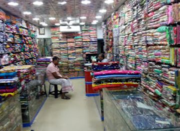 sri-lanka/puttalam-district/shop/rich-word