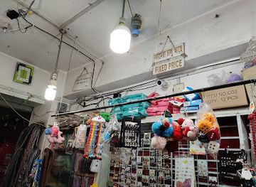 bangladesh/rangpur-division/shop/1-to-99-shop