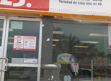 mexico/costa-grande/shop/oxxo
