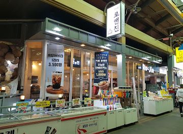 south-korea/jeonju/shop/youth-market