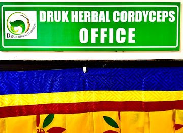 bhutan/central-bhutan/shop/druk-herbal-cordyceps