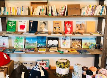 japan/iwami/shop/cafe-nijinoki