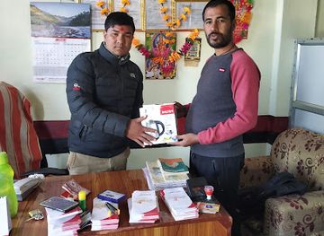 nepal/far-western-development-region/shop/ime-mangalsen-achham-khemaz-electronics