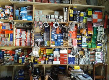 togo/notse/shop/ic-world-auto-togo