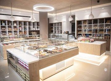 greece/thessaly/shop/mous-patisserie