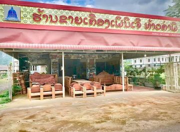laos/vang-vieng/shop/furniture-truong-gia
