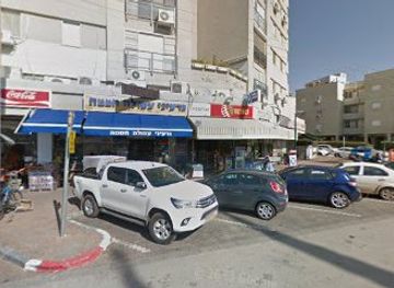 israel/herzliya/shop/tuvia-s-kiosk