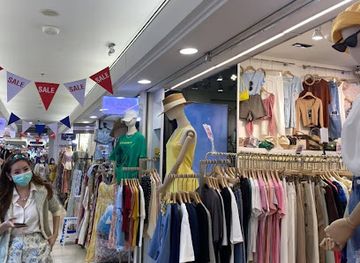 thailand/nakhon-ratchasima/shop/somewhere-need-you-shop-korat