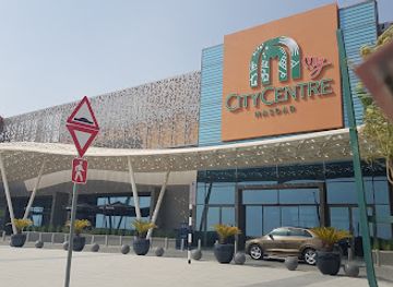 united-arab-emirates/abu-dhabi-region/shop/my-city-centre-masdar