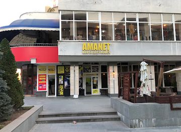 romania/dolj/shop/bijoux-store-craiova