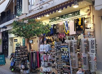 greece/crete/chania/shop/secret-paradise-chania