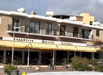 cyprus/kokkinochoria-red-soil-villages/shop/mavris-leather-house