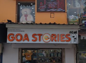 india/goa-beaches/shop/goa-stories