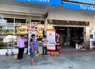 belize/toledo-district/shop/tim-s-shopping-center