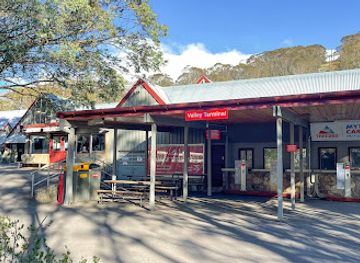 australia/mount-kosciuszko/shop/mythredbo-card-kiosk-valley-terminal