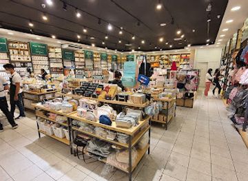 peru/lima/lince/shop/ilahui