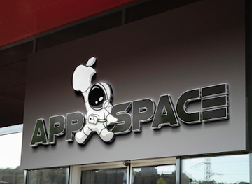 ukraine/vinnytsia/shop/appspace