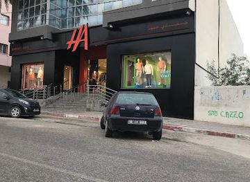 tunisia/kairouan/shop/ha-kairouan