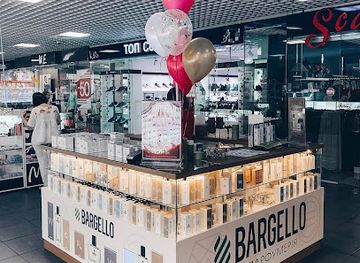 ukraine/mariupol/shop/bargello