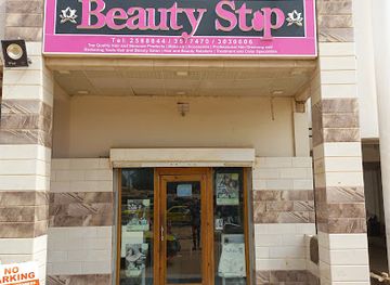 the-gambia/kombo-north/shop/beauty-stop