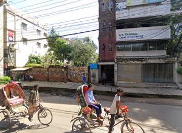 bangladesh/chittagong-division/shop/boutique-house