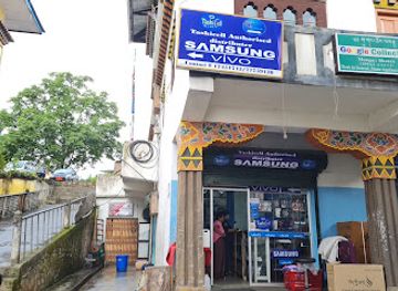 bhutan/mongar-district/shop/google-collection-mongar-bhutan