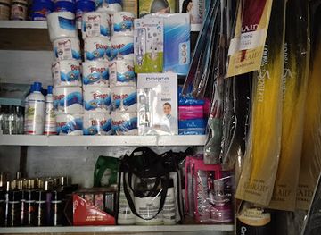 haiti/hinche/shop/fritza-cosmetic-store-more