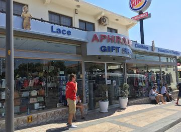 cyprus/cape-greco-national-forest-park/shop/aphrodite-gift-shop