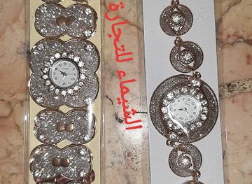 egypt/minya/shop/alshaymaa-ltjara